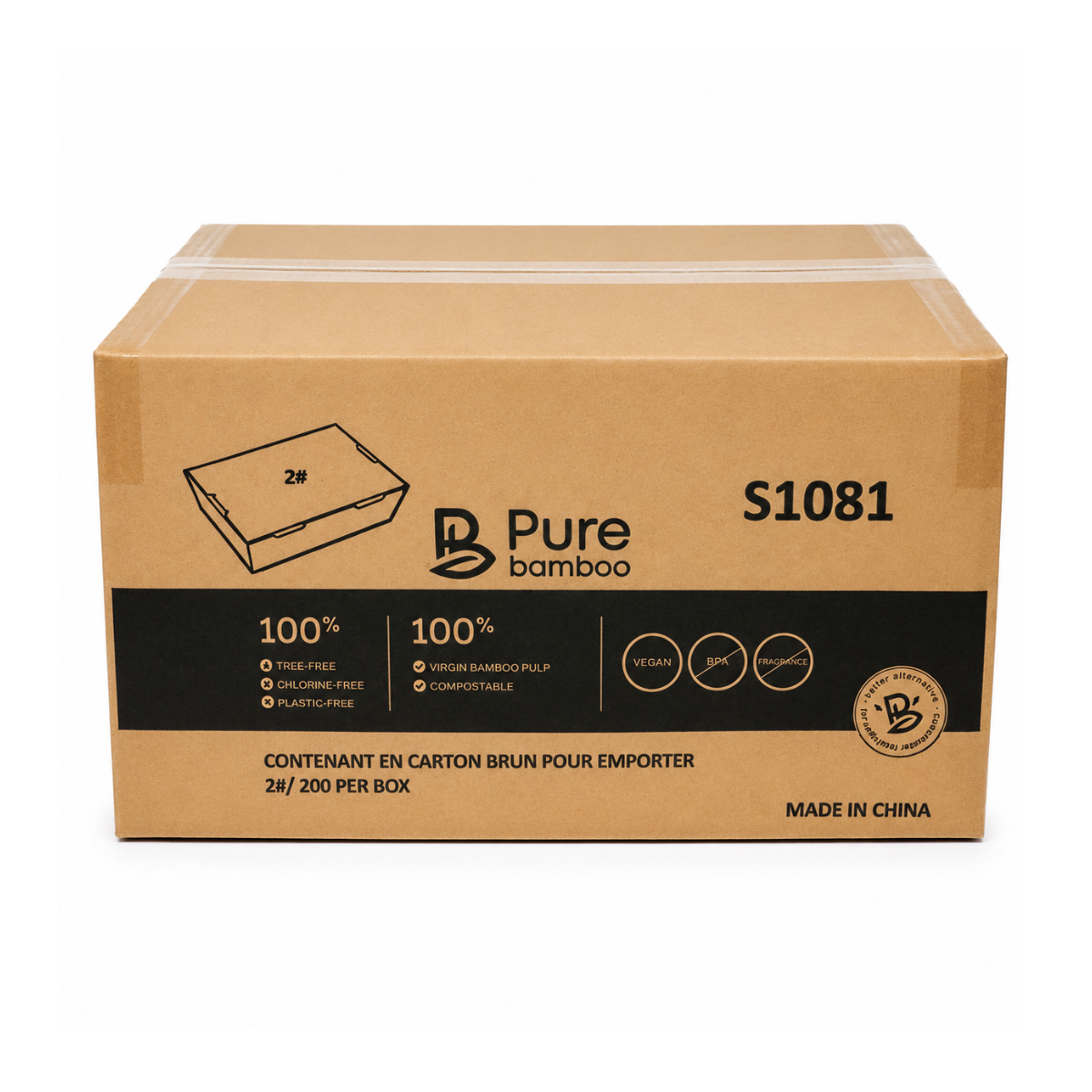 Contenant Kraft Boîte À Lunch 500 ML – 200/Caisse