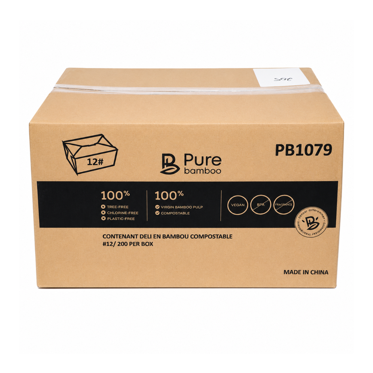 Contenant Deli En Bambou Compostable #12 Pure Bamboo – 200/Boîte