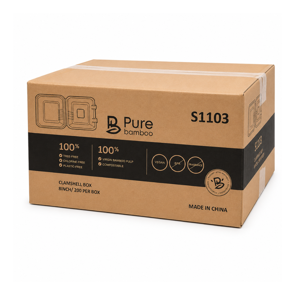 Contenant En Bagasse Avec Rabat 8" x 8" x 3" – 200/Caisse