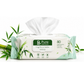 Lingette pour bebe Pure Bamboo compostable - 12x80/caisse
