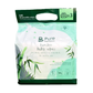 Lingette pour bebe Pure Bamboo compostable - 12x80/caisse