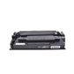 HP CF226X (26X) Black Alternative Premium Tone 9K