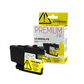 Brother LC406XLYS Cartouche d’Encre Pigment Jaune 5K – Alternative Premium