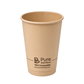 Verre chaud simple paroi 8oz Pure Bamboo - 1000/Caisse