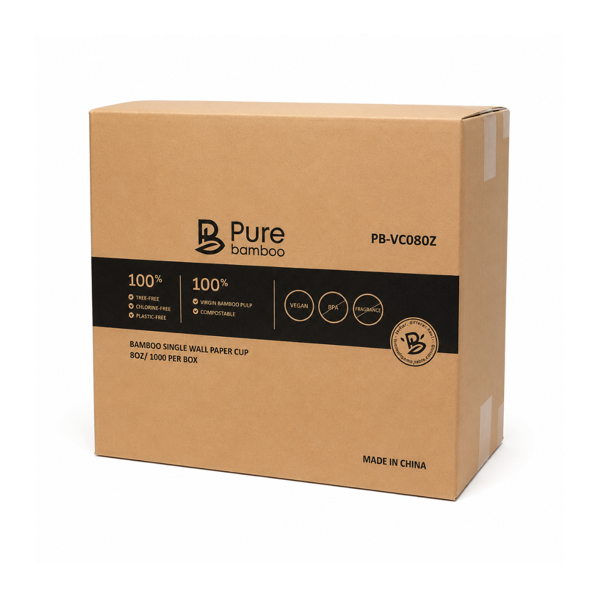 Verre chaud simple paroi 8oz Pure Bamboo - 1000/Caisse